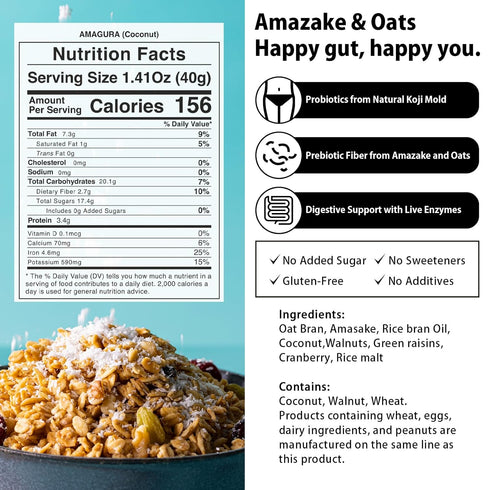 5.6 Oz AMAGURAJapanese Amazake Granola | Japanese superfood, Healthy Granola, Probiotics, Gut Health, Gluten Free