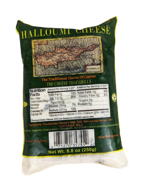 Generic Grilling Cheese of Cyprus 8.8 oz