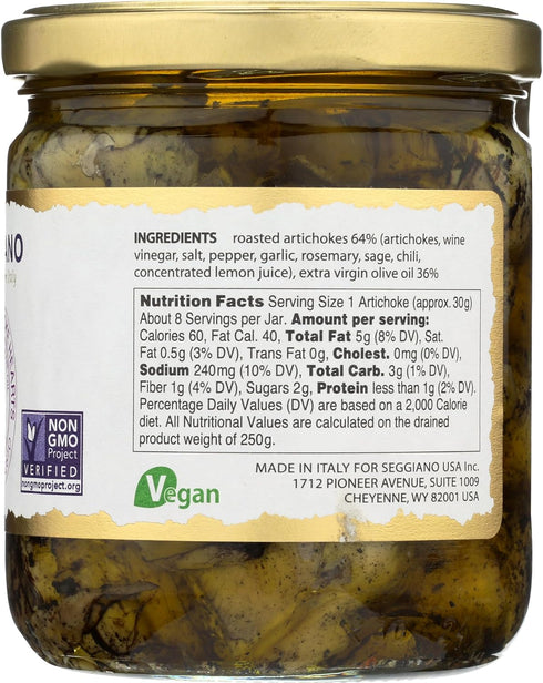 Seggiano 13.4 OZ Roasted Artichoke Hearts