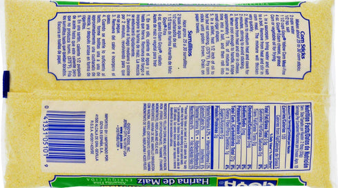 12 oz Goya Fine Yellow Corn Meal