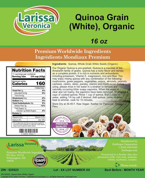 Larissa Veronica (16 oz, 525523) Quinoa Grain (White), Organic ZIN: