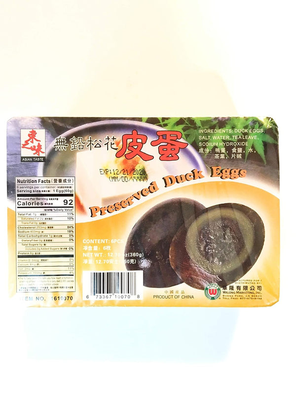 Asian Taste Presserved Duck Eggs 12.7 Oz
