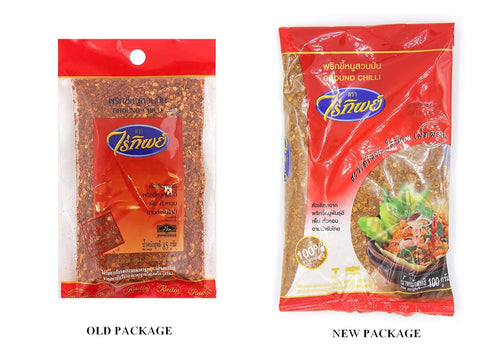 Raitip Ground Chilli for Thai Cuisine, 100 Gram (100 G, 1)