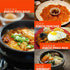 CHIRAMEN Kimchi Veggie Mix Dried Ramen Toppings, Kimchi, Mushrooms, Sweet Pepper, Tofu, Cabbage, Chives, Corn, Perfect