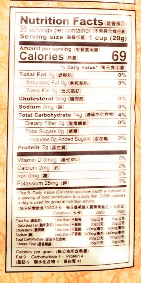Yi Feng 3 Pack (14.01 Oz 1 Wheaten Flour Each) And Instant Yeast