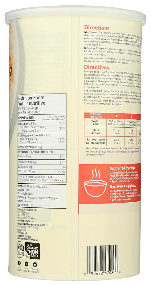 365 42 by Whole Foods Market, Organic Old-Fashioned Rolled Oats, Ounce