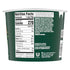 2.6 oz Knorr Rice Cup Chicken Flavored Fried Rice Delicious Rice Dish No Artificial Flavors or Preservatives
