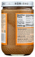 16 OZ ONCE AGAIN Maple Vanilla Almond Butter
