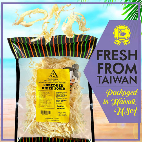 (16 oz.) Asia Trans Saki Ika Dried Cuttlefish Snack - Hawaiian Seafood Jerky - High-Protein, Low-Fat, Low-Calorie