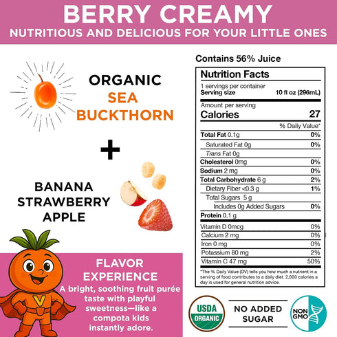 10 oz Miracle Sea Buckthorn kids VITA Organic Sea Buckthorn Juice Drink for children Natural Banana, Strawberry & Apple