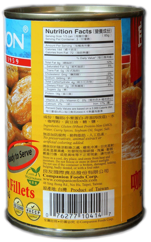 Companion Foods 10 oz. (Pack 6) Companion - Curry Vegetarian Chicken Fillets, Can