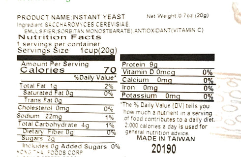 Ras Bun)5.5 Lb 1 Farm Wheat Flour ( For AND Instant Yeast