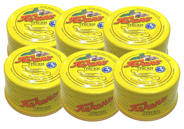 Generic Icelandic Natural Cod Liver, 6.7oz/190g Cans (Pack of 6) with Omega 3,