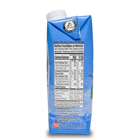 100% 16.9 fl.oz.Pack 12 Parrot Brand Pure Coconut Water