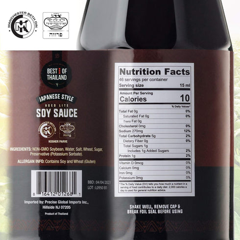 Best of Thailand Japanese Soy Sauce | Lite Dark Soy Sauce, Barrel Aged | 2 Bottles 23.65oz | Authentic Asian Marinade,