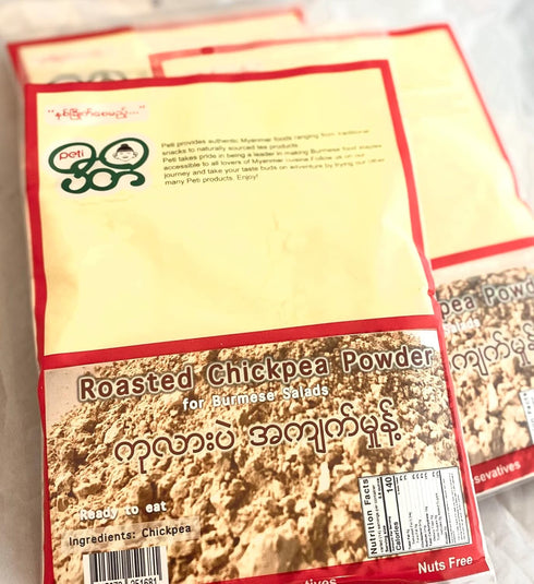 Peti Roasted chickpea powder for Burmese salads ()
