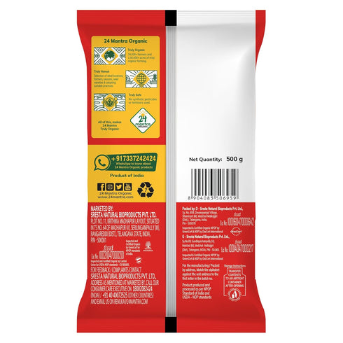 24 Mantra Organic Demmera (500g) Sugar