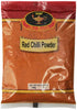 Indian Spice Deep Chili Powder Red (Regular), 7oz