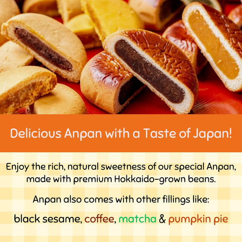 Aki Foods Japan (5 Hokkaido Anpan Red Bean Flavor by Traditional Japanese Sweet Bread | Japanese Wagashi, Asian Bread
