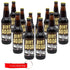 Generic Dirt Soda | 12 Pack of Unique Grass Flavored Soda Pop with