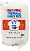 Hakubai Sweet Rice, 5-Pound Pack of 2