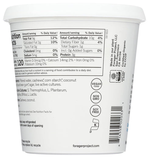 24 OZ FORAGER PROJECT Organic Plain Cashew Yogurt