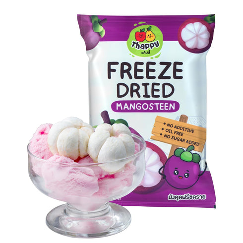 100% 0.53oz (Pack 12) Thappy Fruit Freeze-Dried Mangosteen - No Additives, Oil-Free, No Sugar Added, Pure Mangosteen