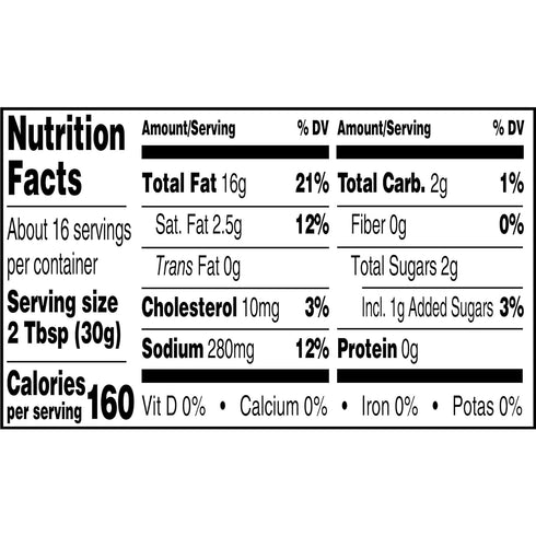 (16.6 oz Heinz Mayomust Mayonnaise & Mustard Sauce Mix Bottle)