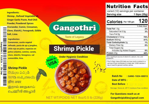 Generic Andhra Shrimp Pickle Spicy, Tangy, and Aromatic South Indian Delight