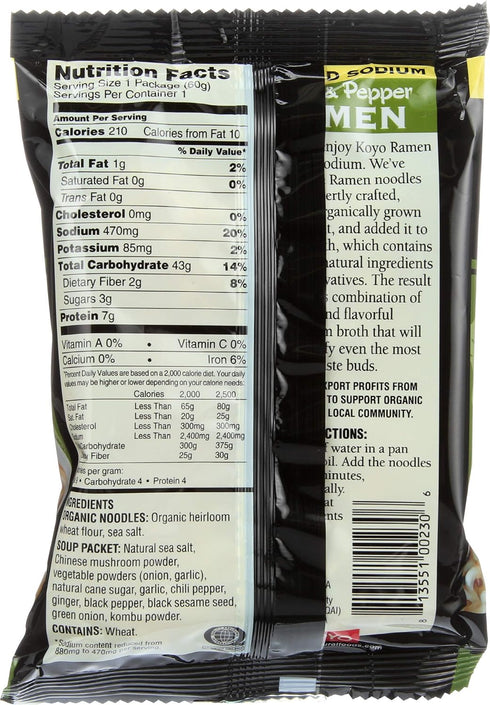 2.1, 25.2 (Pack 12) Koyo Reduced Sodium Garlic and Pepper Ramen Made with Organic Noodles pepper,garlic, Ounce