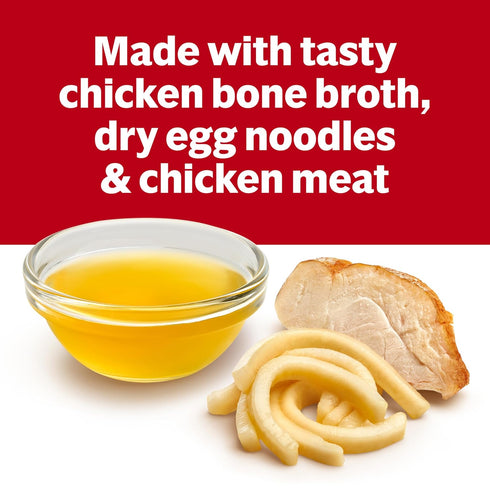 10.5 oz (12 Pack) Campbells Condensed Heart Healthy Homestyle Chicken Noodle Soup, Can