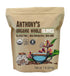 Anthony's Organic Whole Cloves, 1 lb, Gluten Free, Non GMO, Keto Friendly
