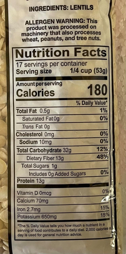 2 Swad Val Dal (Lentils) - Pound