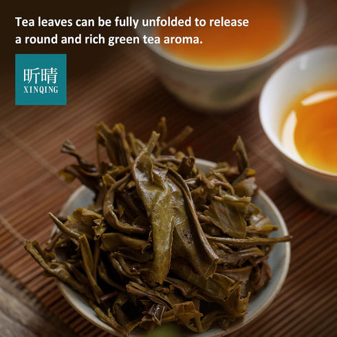 200g/7.05oz Xin Qing Taiwan Jasmine Green Tea Taiwan Green Tea Taiwan high mountain Green tea Jasmine Tea | Naturally