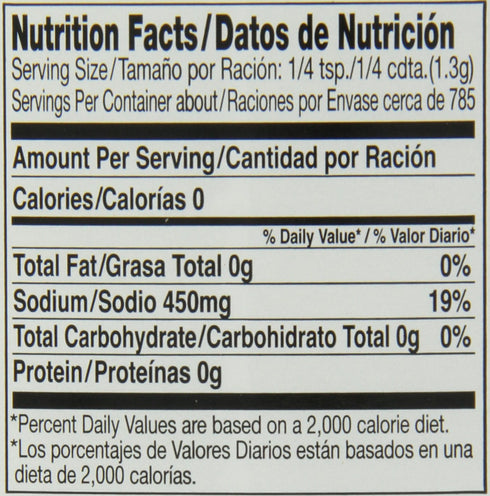 36-Ounce (Pack 3) McCormick Onion Salt, Units