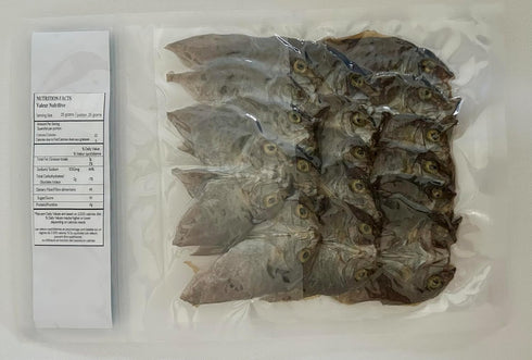 Sun dried seafoods 100g Dried Boneless Rabbitfish/Boneless Danggit, Dried Fish, Wild Caught, Chemical Free
