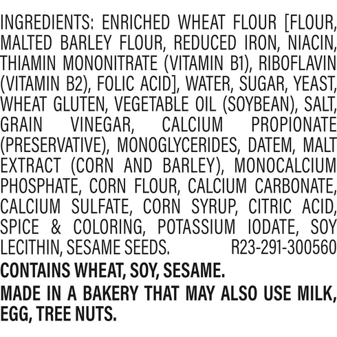 Sara Lee 12 17 oz Classic Dinner Rolls, White, Soft and Smooth, ct