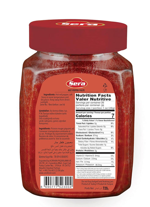 25.4 Oz (2 PACK) Sera Hot Pepper Paste Jar | No Sugar | No Artificial Preservatives | Add a Unique, Peppery and Spicy