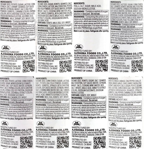 8 Pack Furikake Rice Seasoning Variety in Sprout Talk's Box