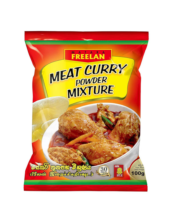 Ceysco Matara Freelan Meat Curry Powder Mixture (250g)- 1 bag