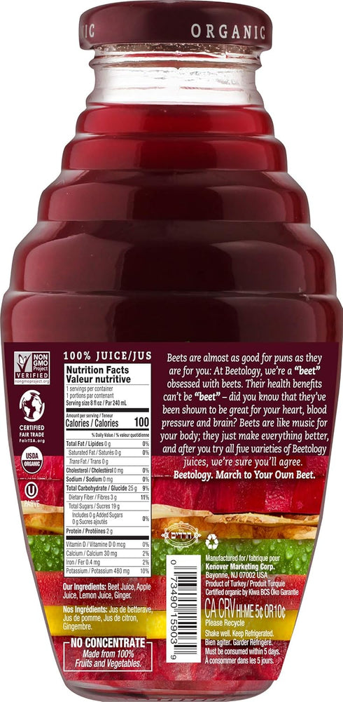 8.45oz (6 Pack) 100% Packed Beetology Organic Beet, Lemon and Ginger Juice | Cold Pressed | Heart Healthy | Nutrient