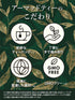 Pack 4 No.1, 20 (Pack 1) Ahmad Tea Black Tea, Classic Selection Teabags, Teas Earl Grey, English Darjeeling, & English