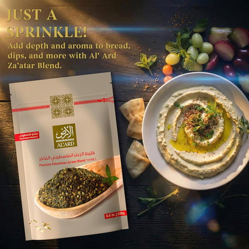 0.5lb/226g, Al'Ard Premium Palestinian Za'atar Spice Blend Authentic Zaatar Seasoning with Thyme Sumac Sesame Seeds