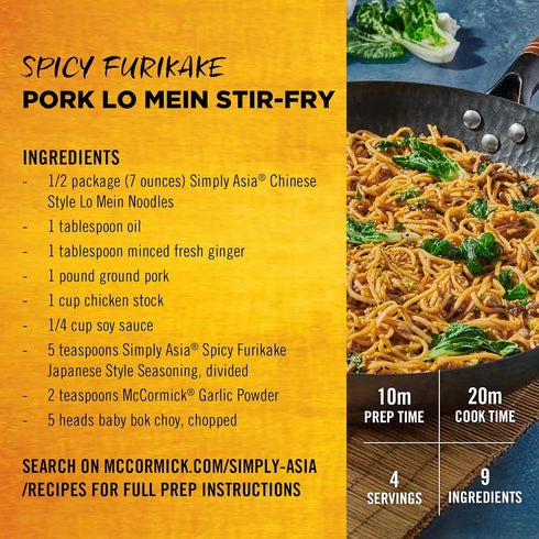 4.58 oz Simply Asia Spicy Furikake Japanese Style Seasoning