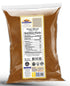 11-Spice 7oz (200g) Rani Garam Masala Indian Blend ~ All Natural, Salt-Free | Vegan | No Colors | Gluten Friendly |