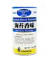 Pack 4 Mishima Rice Seasoning Furikake Variety | Flavors | Product of Japan
