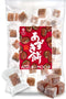 YAMASAN KYOTO UJI Japanese Mochi Candy Individually Wrapped, Adzuki Red Bean Flavor,