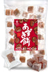 YAMASAN KYOTO UJI Japanese Mochi Candy Individually Wrapped, Adzuki Red Bean Flavor,