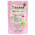 YAMASAN KYOTO UJI Japanese Vegan Curry PowderMild Taste, Gluten-Free, No MSG and