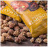 1.5 Sahale Snacks Honey Almonds Glazed Mix, Ounces